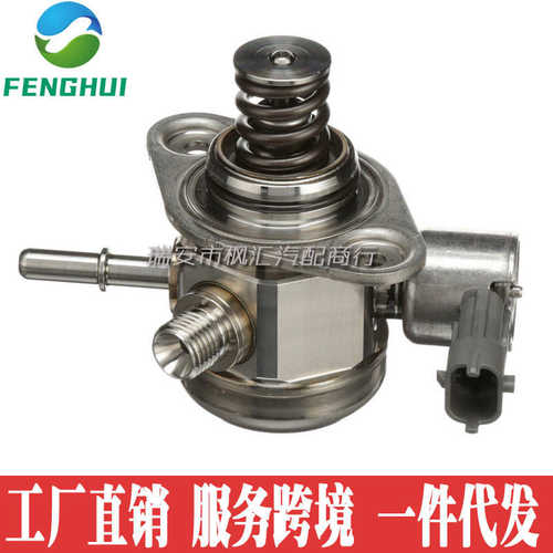 35320-2B130 353202B130  35320-2B100 0261520082  353202B100