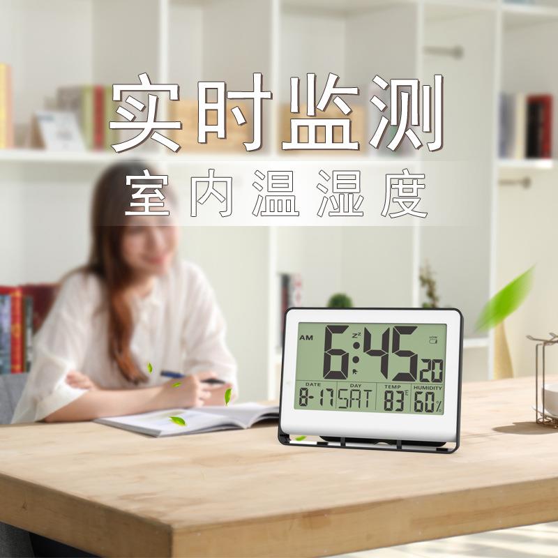 创意简约挂钟静音台JS2728大式挂万年电钟子钟老历年温湿度闹钟台