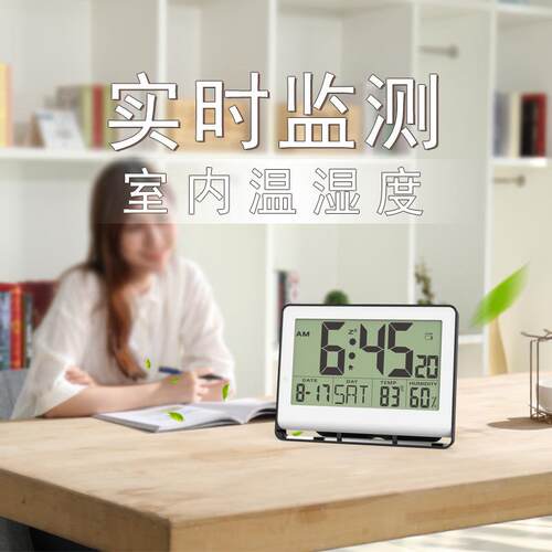 创意简约挂钟静音台JS2728大式挂万年电钟子钟老历年温湿度闹钟台