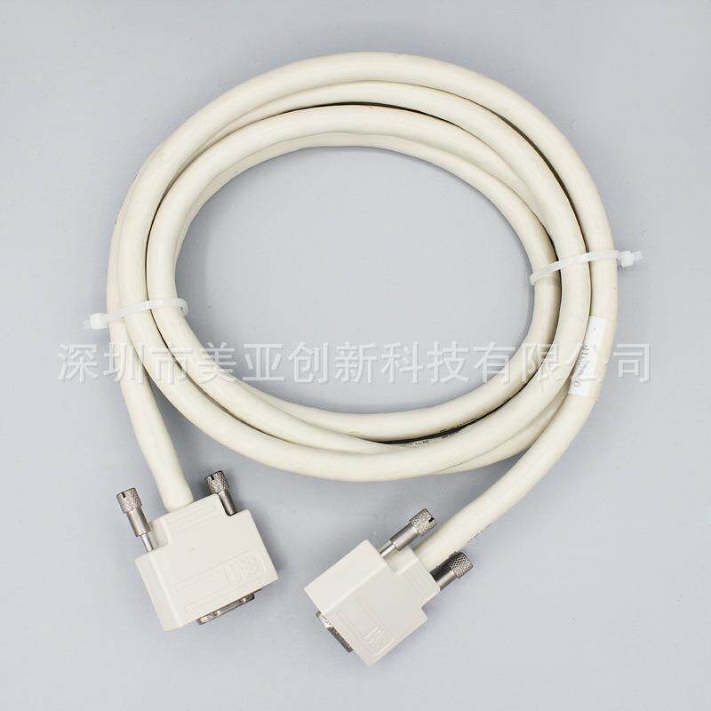 14B26-SZLB-XXX-0LC Camera Link工业相机图像采集卡连接线3M原装