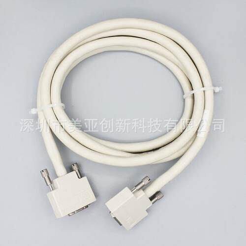 14B26-SZLB-XXX-0LC Camera Link工业相机图像采集卡连接线3M原装