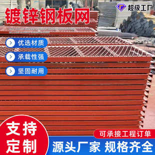 饰扩张网船用重型钢板网 镀锌钢板网菱形拉伸金属板网天花吊顶装