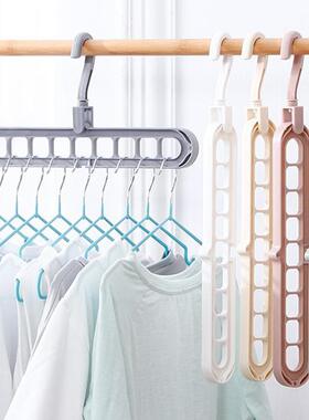 Multi-functional 9-hole hanger, a home and travel storage wo