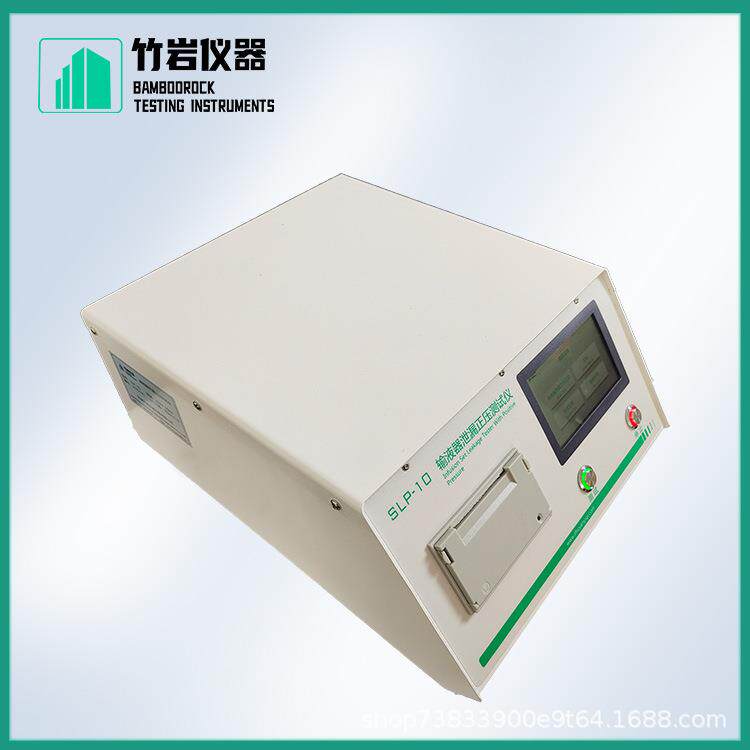 输液器泄漏正压测试仪导管导尿管连接件泄漏检测仪