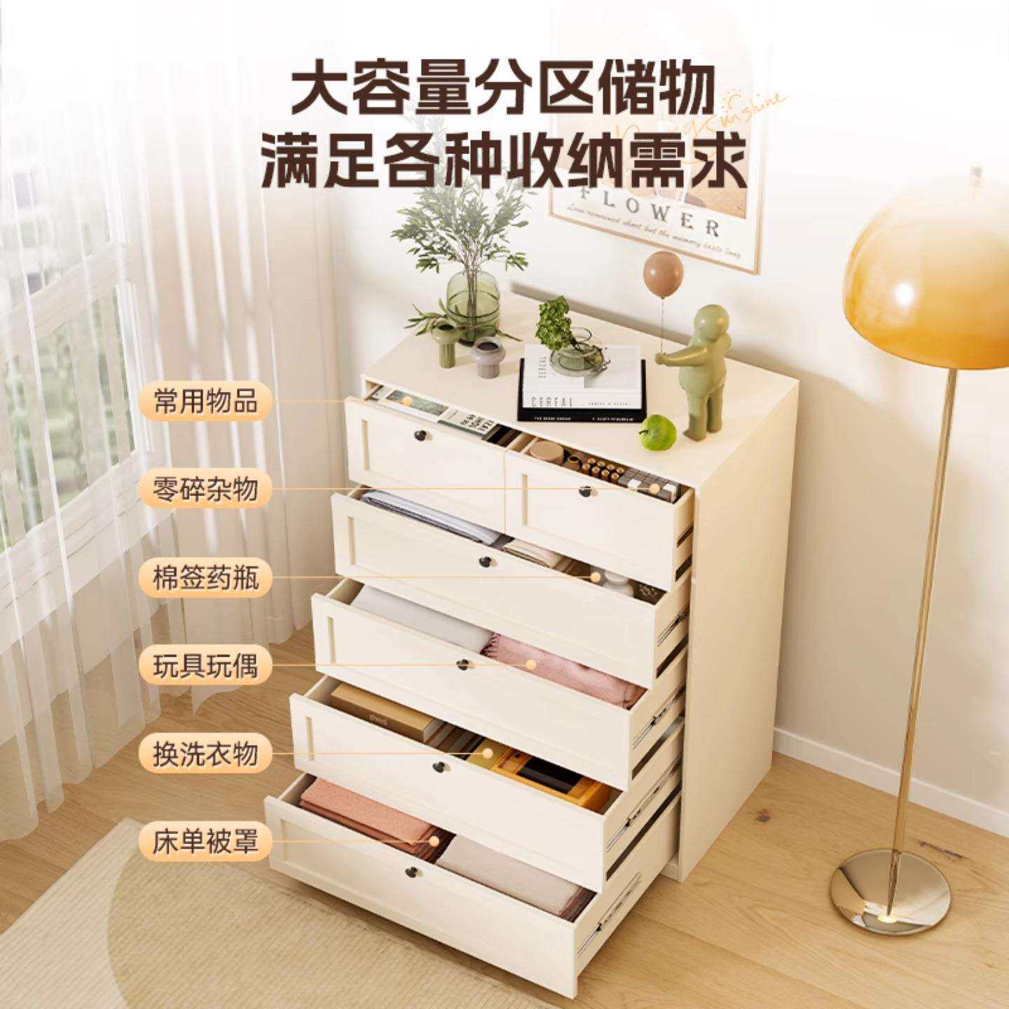家用铁艺床头柜矮柜床边储物柜卧室边柜收纳柜五斗柜金属抽屉柜子