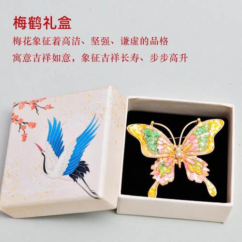 螺钿底胚饰品胸针发夹材料包贝壳碎片手工发簪民间特色工艺品