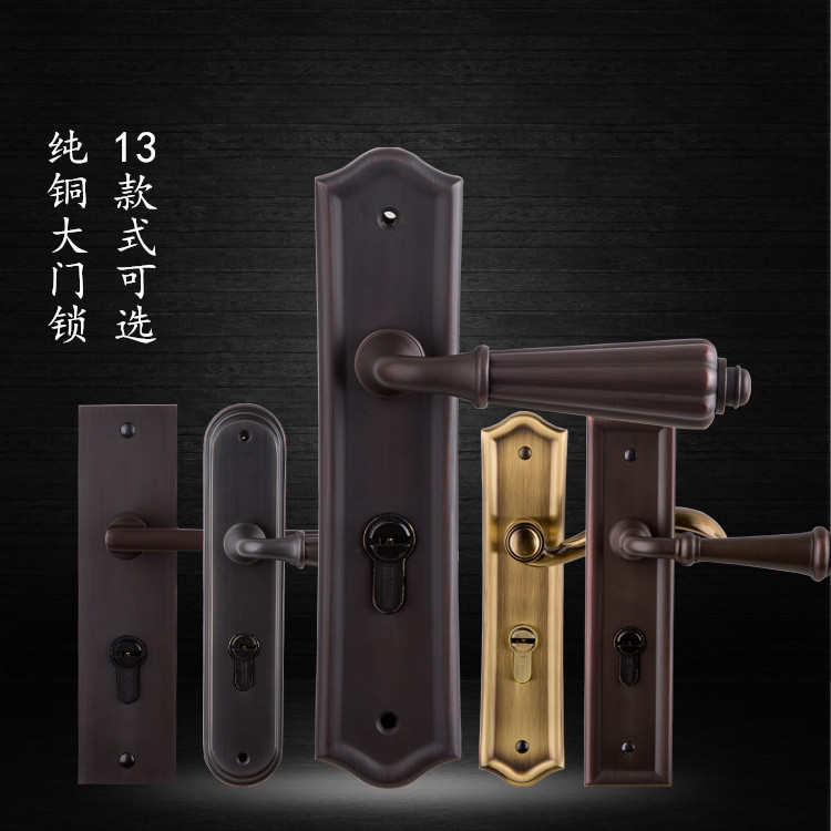 室外大门锁黑色美式户外房门执手锁单开门静音别墅门木门把手锁具