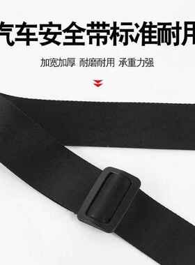 路外亚绑竿魔术RNH竿带带多功背杆带弹力绑带户钓束鱼能腕带垂钓