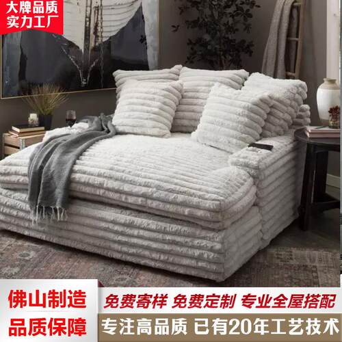 真空压缩沙发全海绵卷包客厅卧室阳台可躺可睡懒人沙发布艺沙发