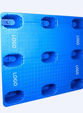 LHL塑叉车托盘九脚吹塑仓库料卡板垫仓板塑胶垫板防货板架潮网格