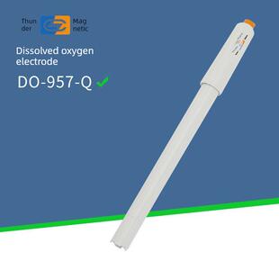 上海雷磁溶解氧电极DO957型 952配 JPB607A JPB607实验测试正品