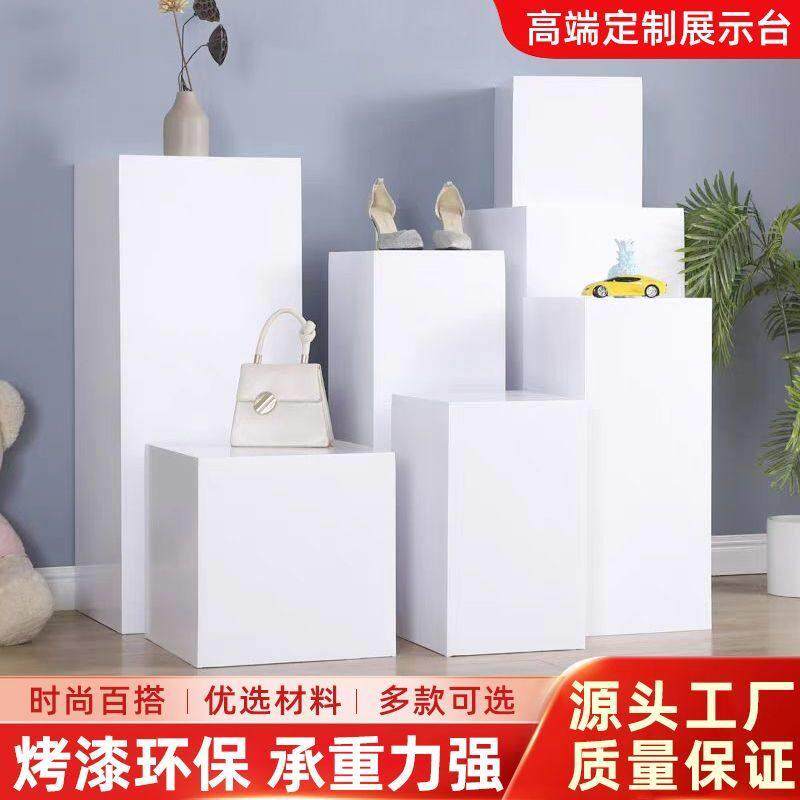 服装店展示台烤漆橱窗模特地台陈列装饰道具摆件方形摆台流水台