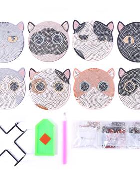 8pcs/Set DIY Diamond Painting Coasters Cat Wood Tablemat for