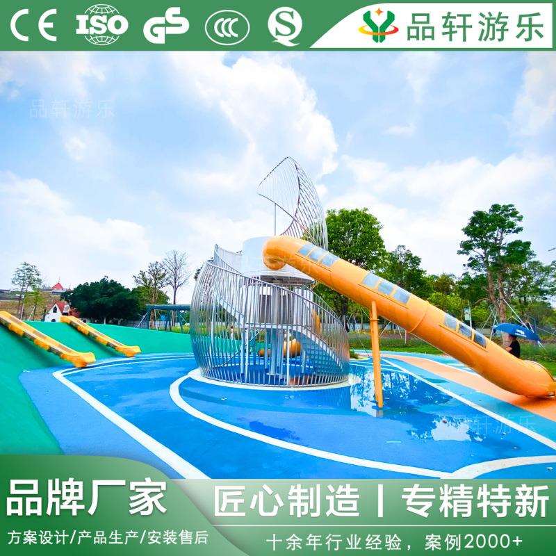 户外大型螺旋不锈钢滑梯无动力儿童非标攀爬组合公园景区游乐设施
