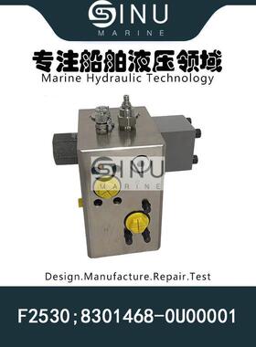 锚机绞缆机液压阀阀块盖子DWN NO.29498300 COMPENSATOR COVER