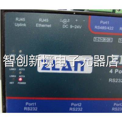 通3电 Z1LAN 5400 有0个 一个重量1·2斤1 -4议价