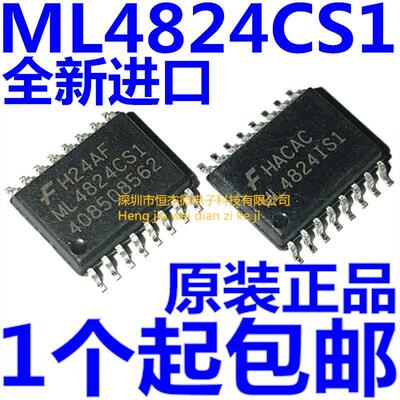 全新原装进口 ML4824CS1 ML4824IS1 SOP16 液晶电源芯片 现货
