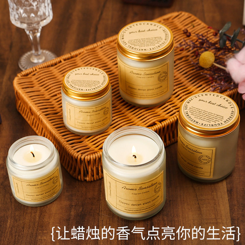 伴手礼香精油罐装蜡烛蜡烛蜡片