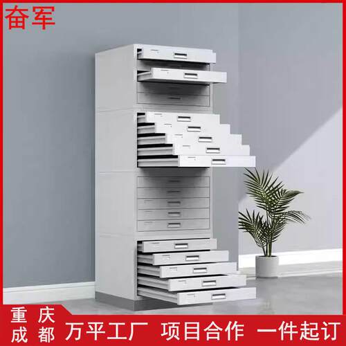 重庆医院病理蜡块柜切片柜晾片板柜玻片柜病理器材柜组织标本柜