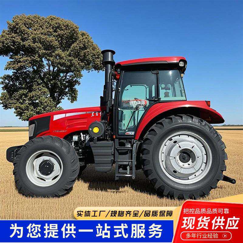 爆款东方红LXM1604-C轮式拖拉机大型农用拖拉机大马力四轮旋耕机