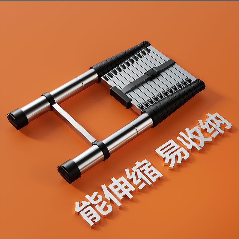 不锈钢梯形巨人伸缩梯子梯子家用折叠人字加厚特厚直梯便携力电工