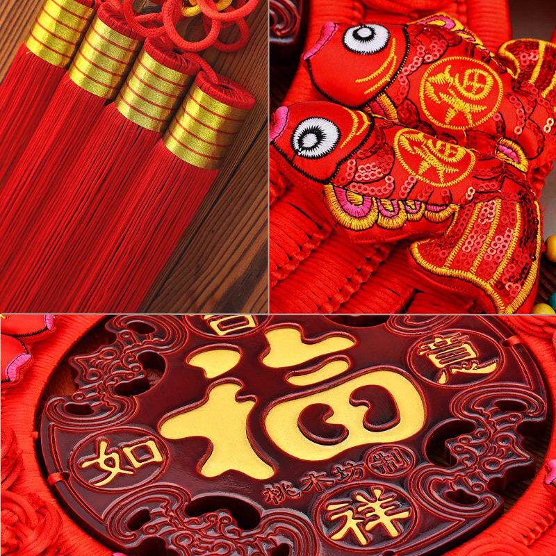 2024新款中国结挂饰客厅高档桃木福字大号玄关乔迁入户门新年装饰