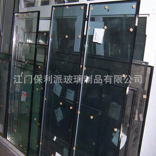 隔音隔热玻璃 low-e中空玻璃 建筑钢化中空玻璃 酒店住宅工程