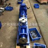 高吸程自吸泵 多级污水泵 不锈钢自吸泵 立式 WFB无密封自控自吸泵