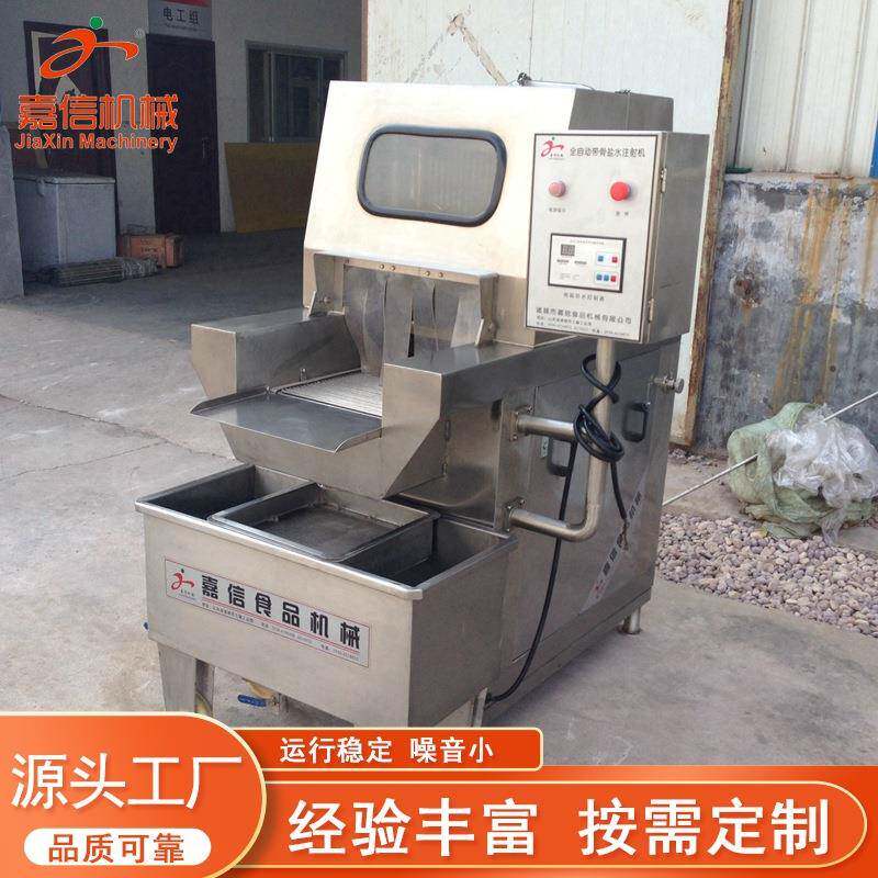 商用盐水注射机鸡腿肉腌制液注入设备牛肉干加工机器鸡肉嫩化设备