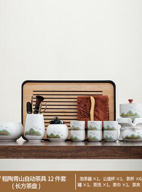 新款205伴新款家功夫茶具套组陶瓷泡茶壶茶杯用懒人泡2茶神器定制