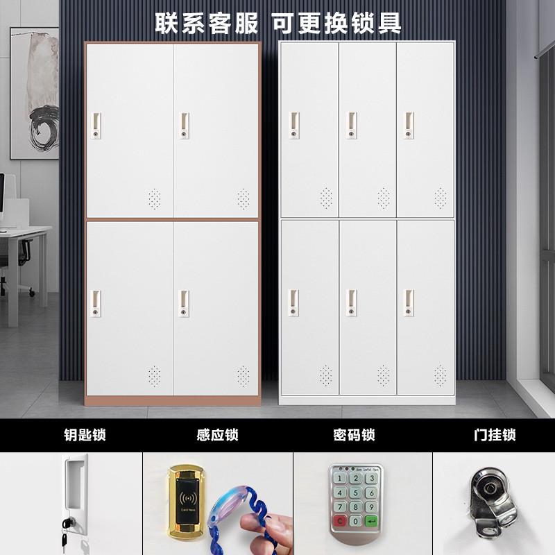 钢制更衣柜健身房浴室员工柜子宿舍四门六门铁皮储物柜拆装换衣柜