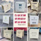 户外广告立牌ins风落地a字板展示牌展架咖啡店门口网红海报