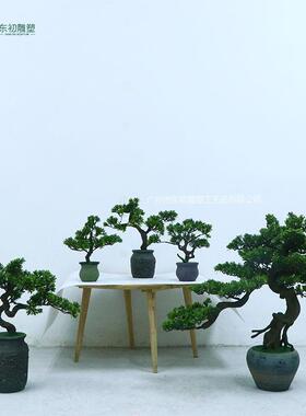 仿真迎客松盆景大小盆栽松柏树美人松绿色假植物罗汉松装饰摆件