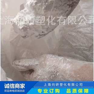 聚偏氟乙烯水处理膜均聚吹膜工业膜铁氟龙 DS204 PVDF 华夏神舟