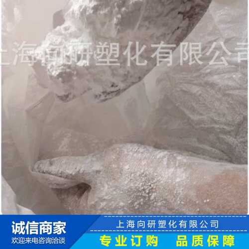 PVDF 华夏神舟 DS204 聚偏氟乙烯水处理膜均聚吹膜工业膜铁氟龙
