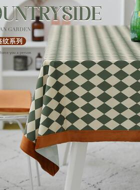 美式菱格棋盘桌布几何覆古轻奢高级感餐桌桌布家用长方形茶几定制