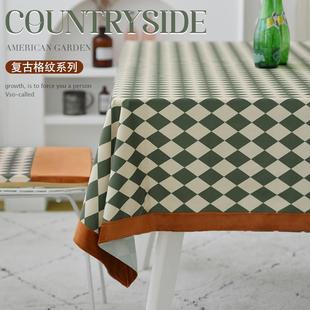 菱格棋盘桌布几何复古轻奢高级感餐桌台布家用长方形茶几定制 美式