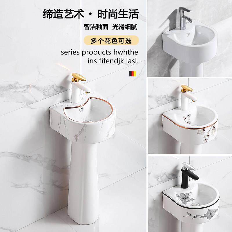 立柱式洗手盆小户型卫生间立柱盆一体陶瓷迷你落地洗脸盆阳台洗漱,家装主材,立柱盆,淘宝优惠券,粉丝福利购,淘宝优惠卷