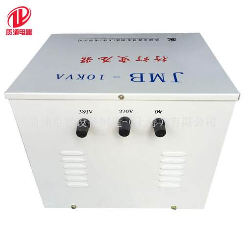 380V220V3变6V转2低压CKV照明行灯变压器JMB30400VA50000VA100W20