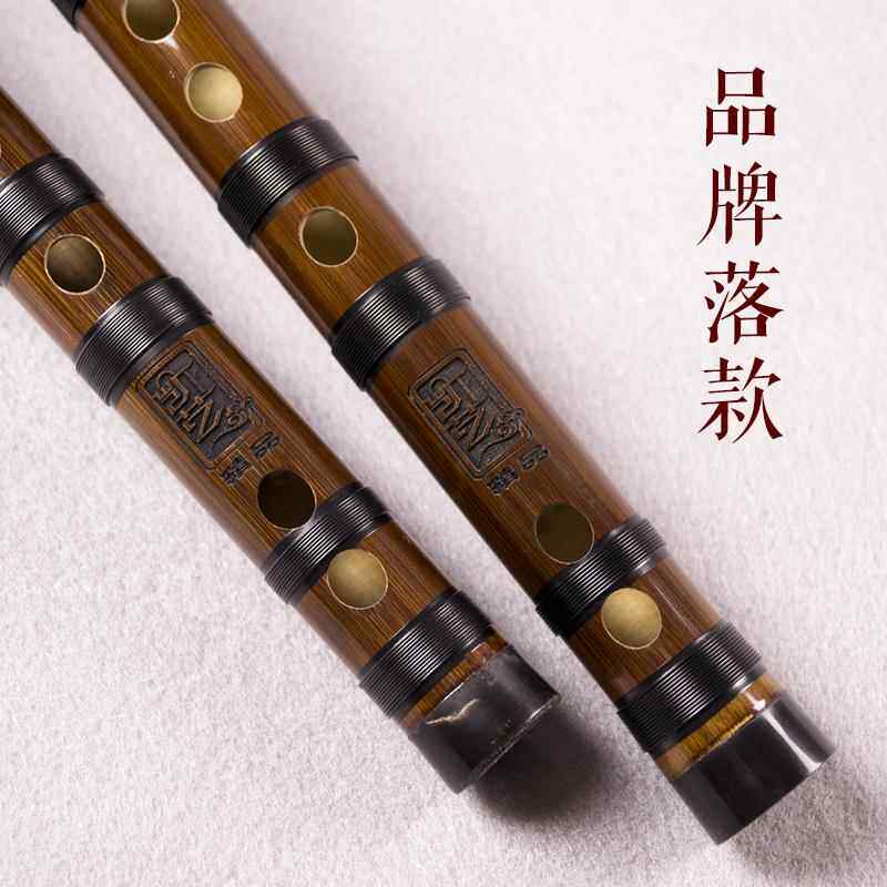 高档艺乐器笛专业竹演奏检定考试凯笛子苦横笛 乐器厂家竹直销龙