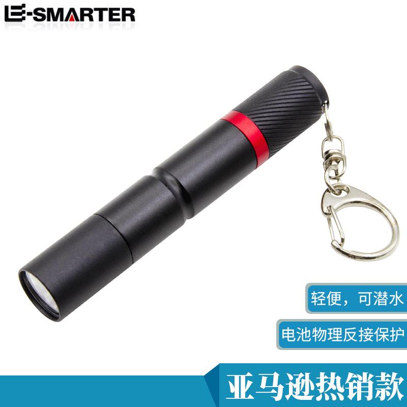 跨境热销笔灯LED铝合金迷你手电筒 带笔夹强光迷你红圈手电