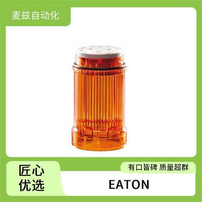 151217 LED灯泡 LP-CC-3 伊顿 EATON 152661 155244