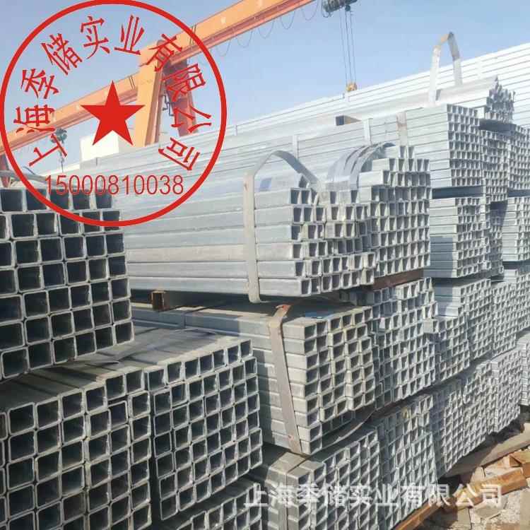 国标方距管货源充足价格优惠50*100*4热镀锌方管产品现货
