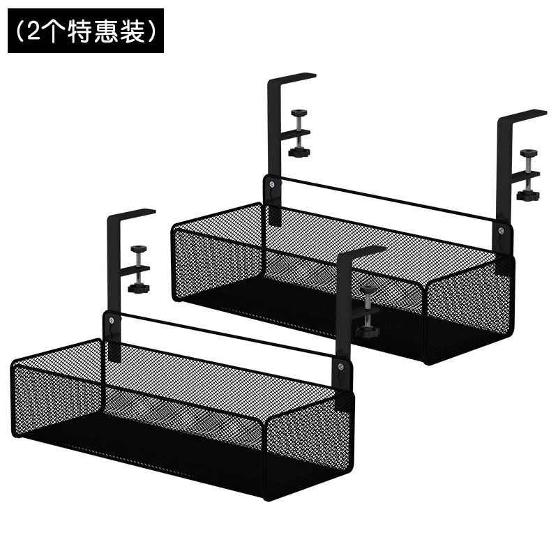 桌下理线架桌底电线收纳电脑线整理藏走线神器排插理线盒免打孔