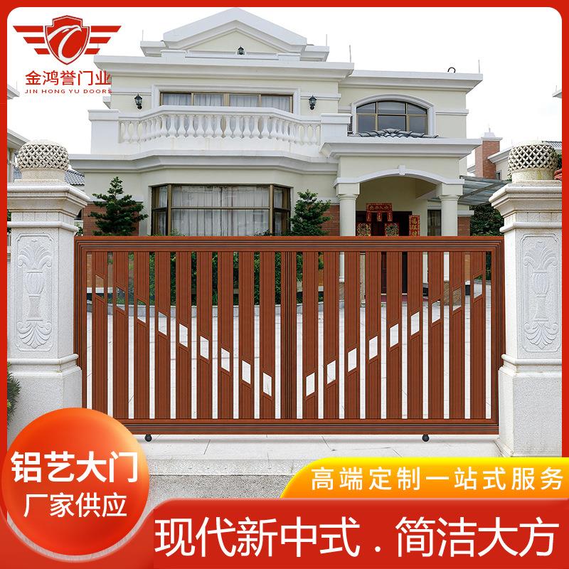 农村对开入户门中式铝艺大门平开式庭院铜门铝合金仿铜门款式多样