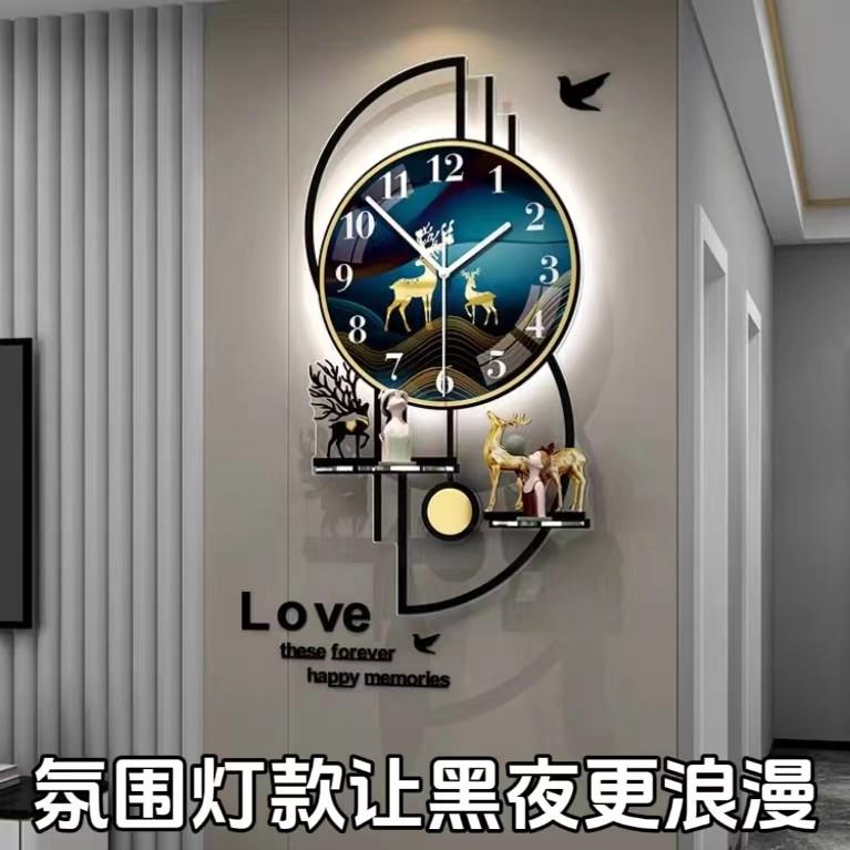 现代简约自动对时钟 家用创意客厅餐厅挂钟 北欧风格艺术时钟