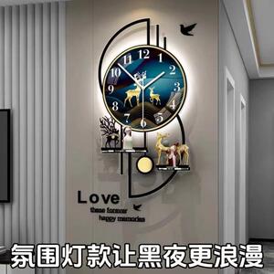 2024网红挂钟客厅家用时尚创意饭厅现代简约高档艺术自动对时钟表