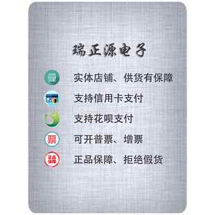 WEIPU威浦WY24KRJ45Z防水工业网络数据接头直通千兆网口插座IP67
