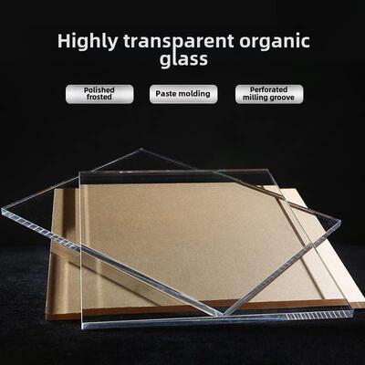 定制透明亚克力板Pmma塑料隔断打孔折弯加工板亚克力盒子展示亚克