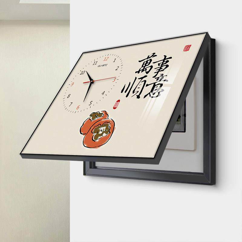 新中式电盒表箱装画免打孔带钟表厅电闸箱开关饰餐厅客挂画中式电
